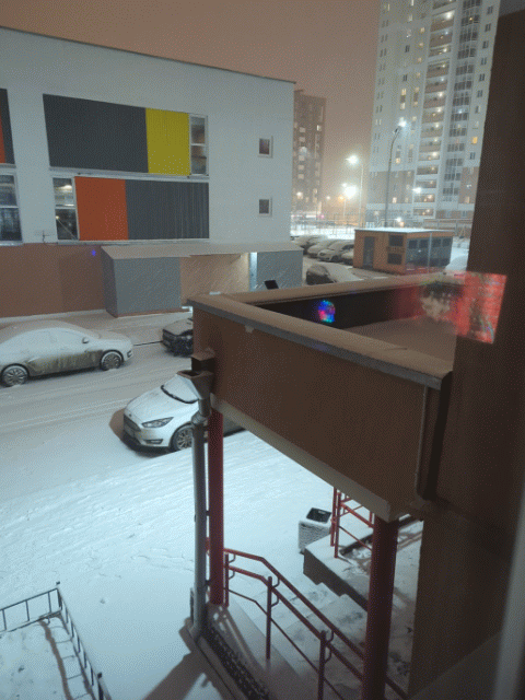 gif photo view