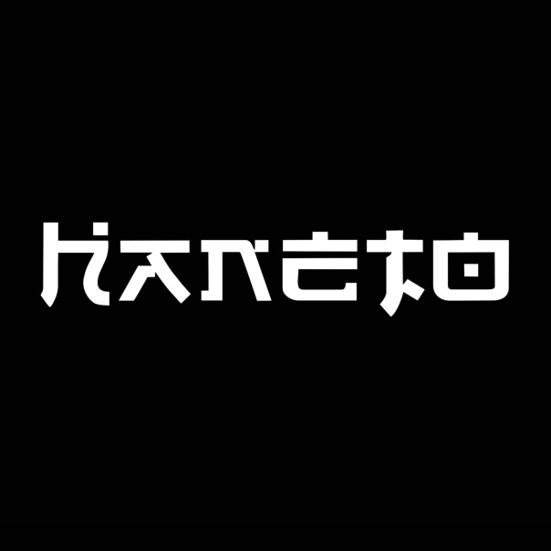 Haneto Oshiro