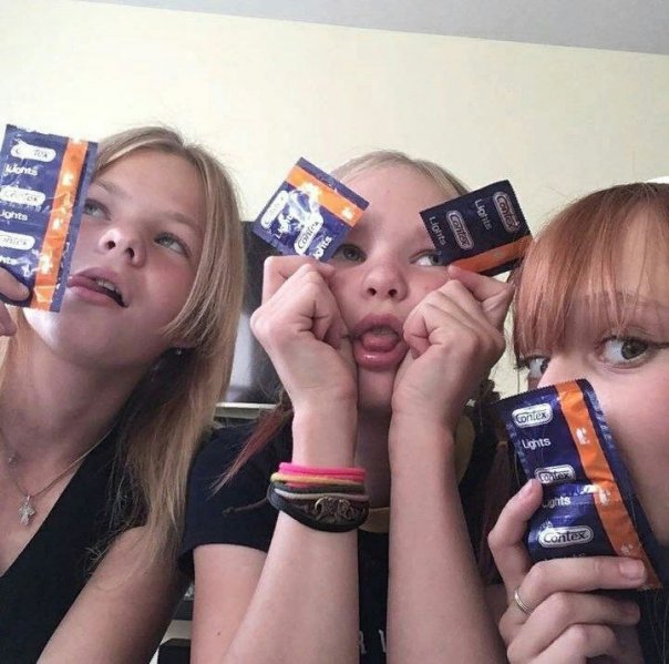 ч..что?...
