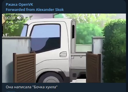 Ребята😭😭😭

Пришла новость о том чт...