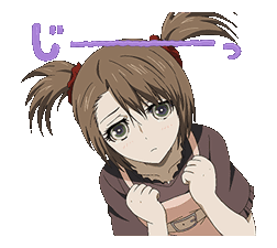 gif photo view