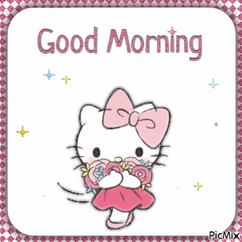 gif photo view