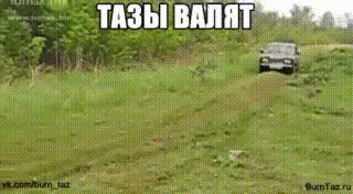 gif photo view