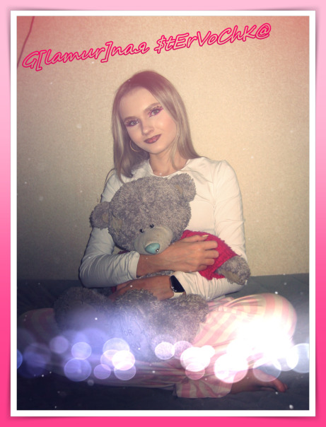 Милана Солнцева