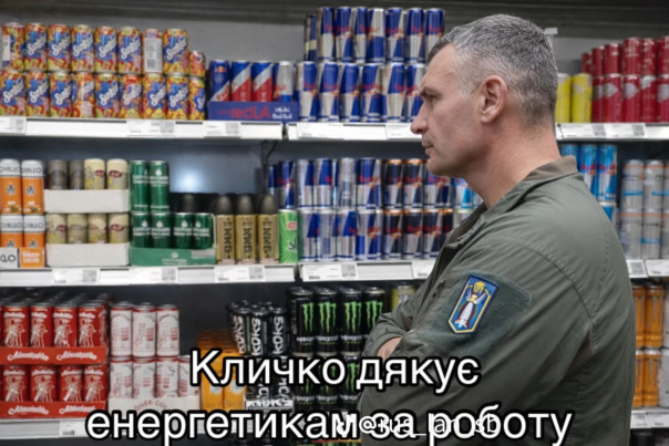 Женечка Большой