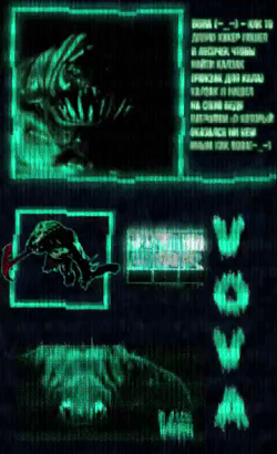 gif photo view