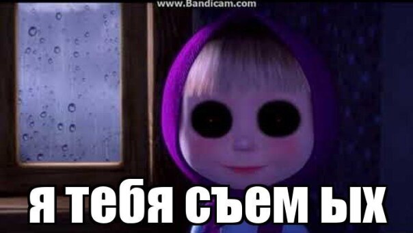Фотографии со стены