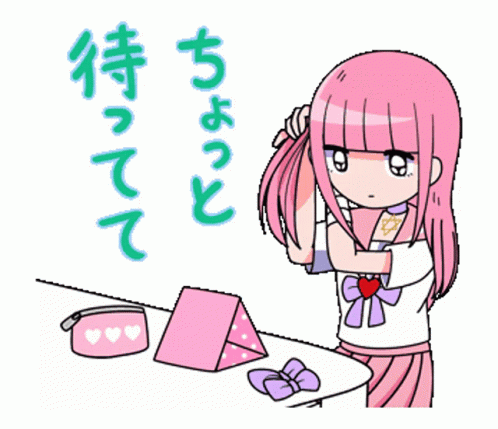 gif photo view