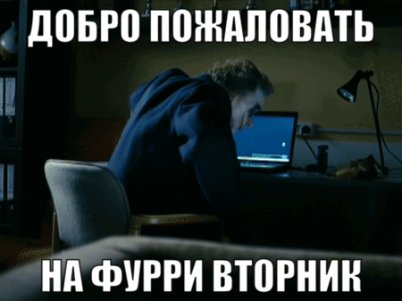 gif photo view