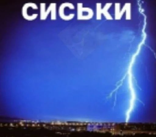 Фотографии со страницы