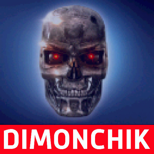 Dimon Borg