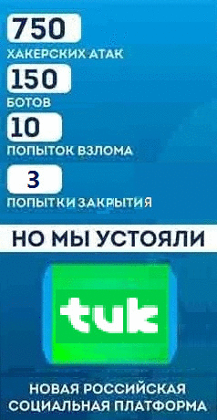 https://tidevk.xyz/u55
а твк не сда...