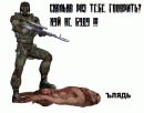 Всем привет, или пока)))) моя топова...