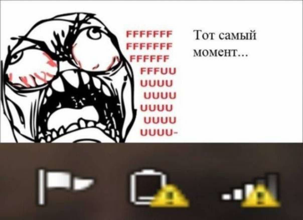 Фотографии со стены