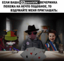 Был потрачен час на создание этой работы, считаю что это мясо.