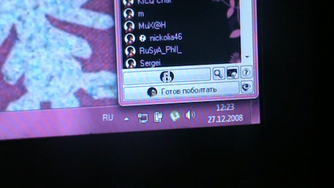 winamp wrapped