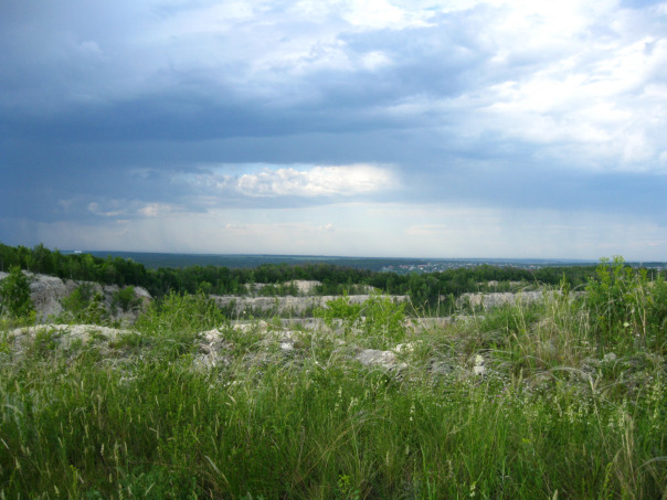 Красиво