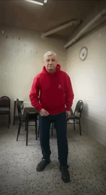 gif photo view