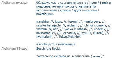 красивые подписи вексы эстетично скачать без смс и регистрации