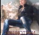 Club image