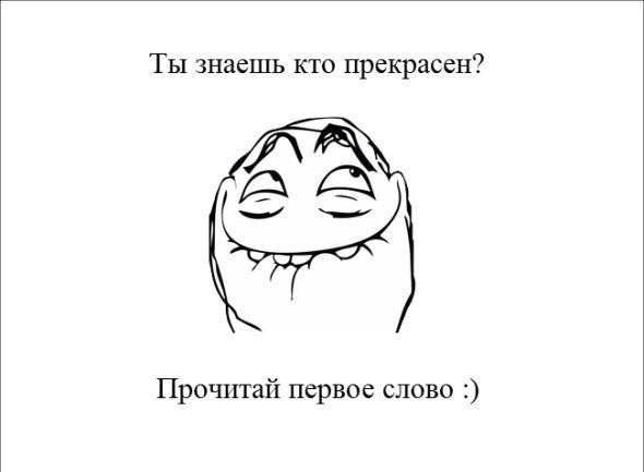 всякие всячинки
