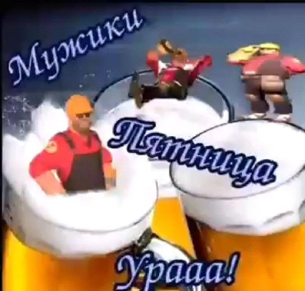 Dremasik 