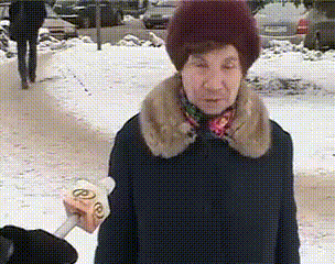 Как сказать-то