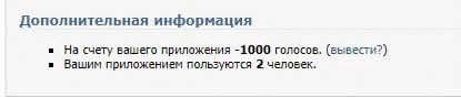 А что мне с этим теперь делать

@d...