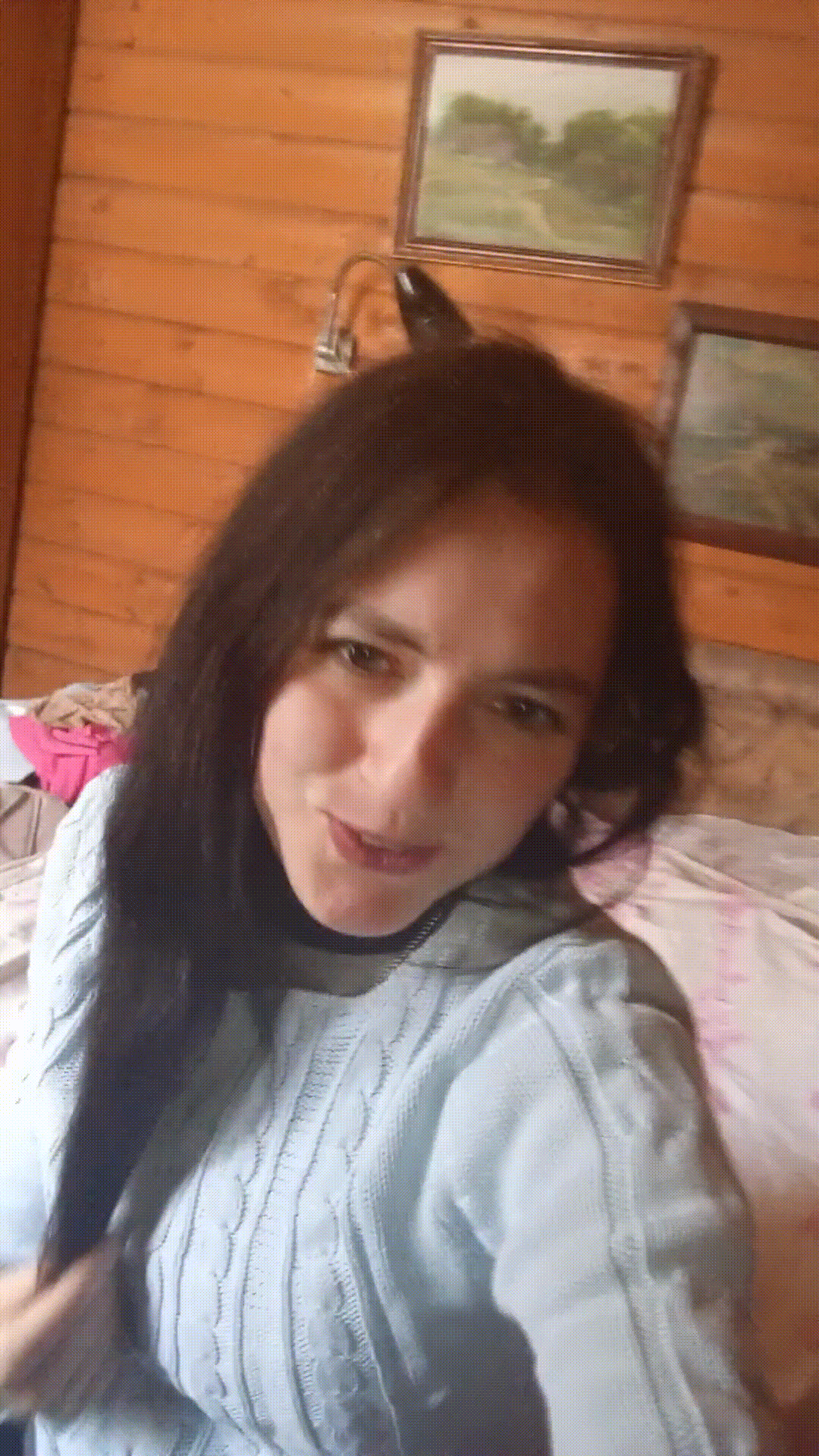 Я