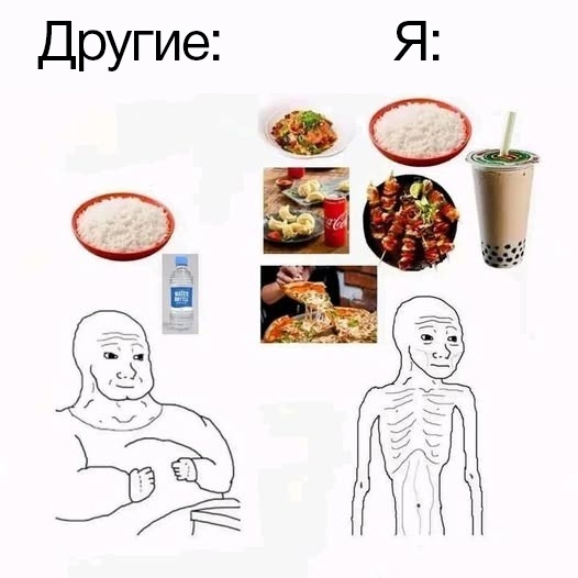Фотографии со стены