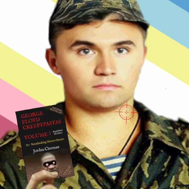 Валерий Дубовик