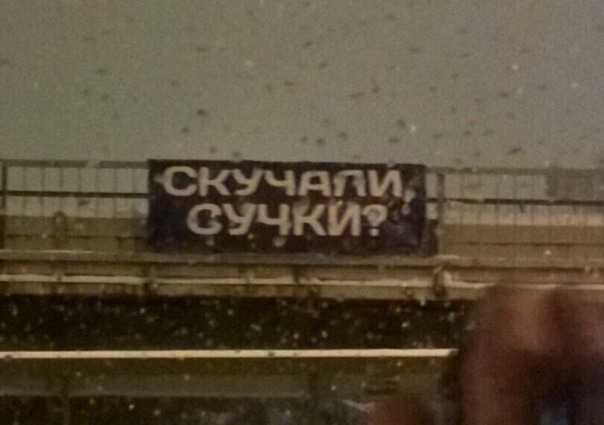 Сохры:3