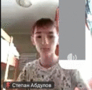Club image