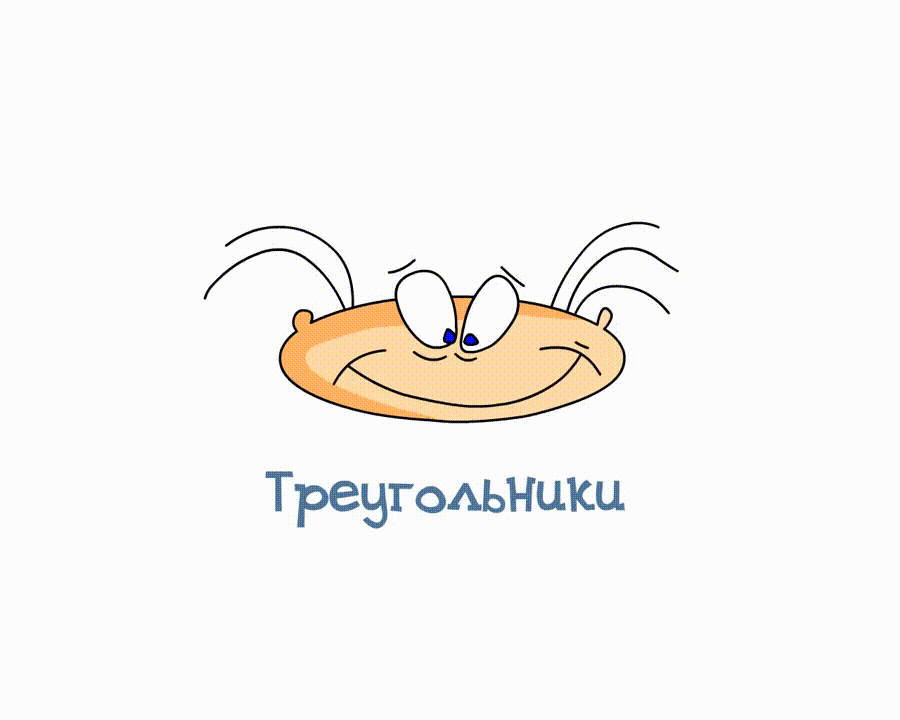 Масяня (2003)