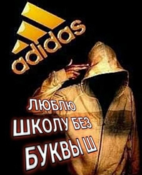 Дмитрий Балясников