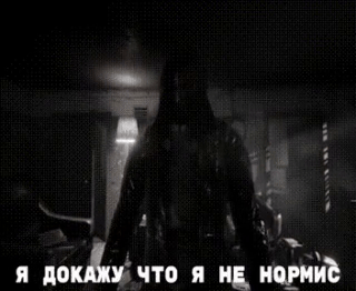 gif photo view