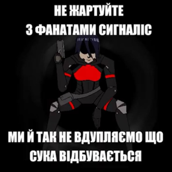 Фотографии со стены