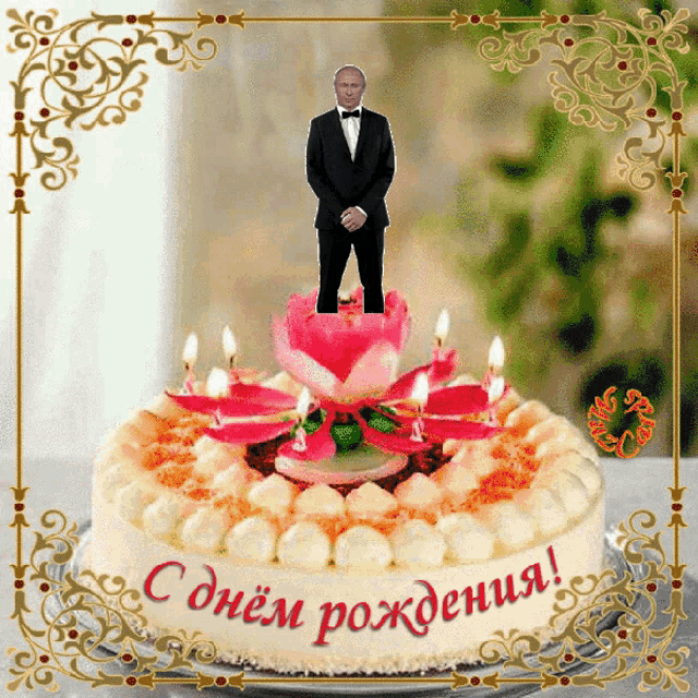 gif photo view