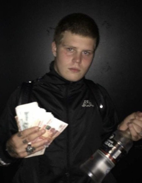 Yan Sneíkov