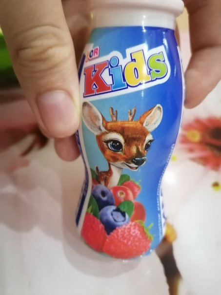 Осел...