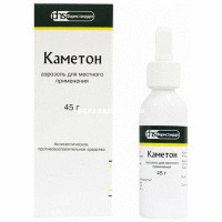 Каметон Давлетов-Каримов