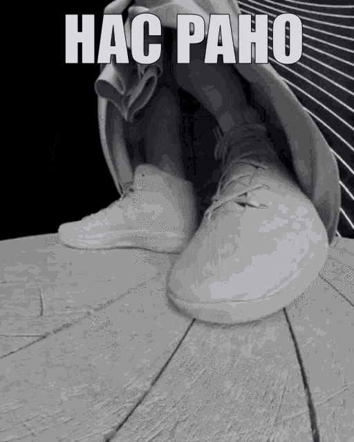 gif photo view