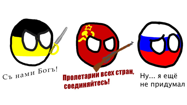 Фотографии со стены