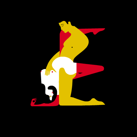 gif photo view