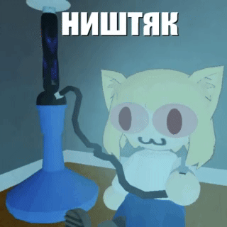 gif photo view