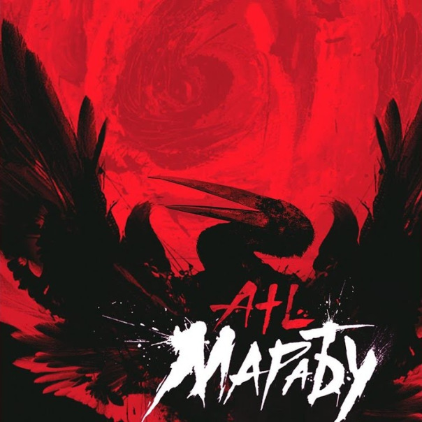 Playlist cover image