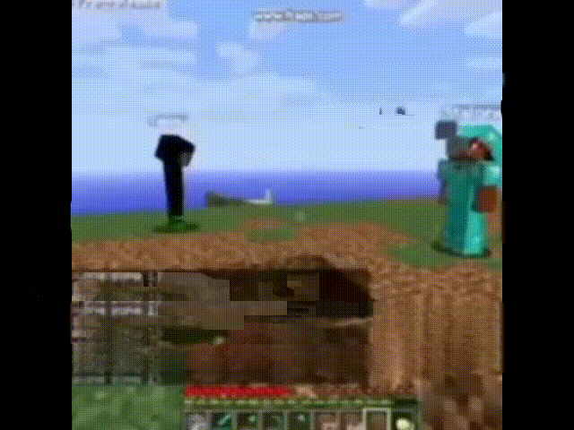 прикол