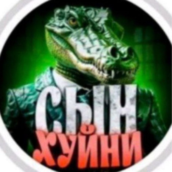 Фотографии со страницы