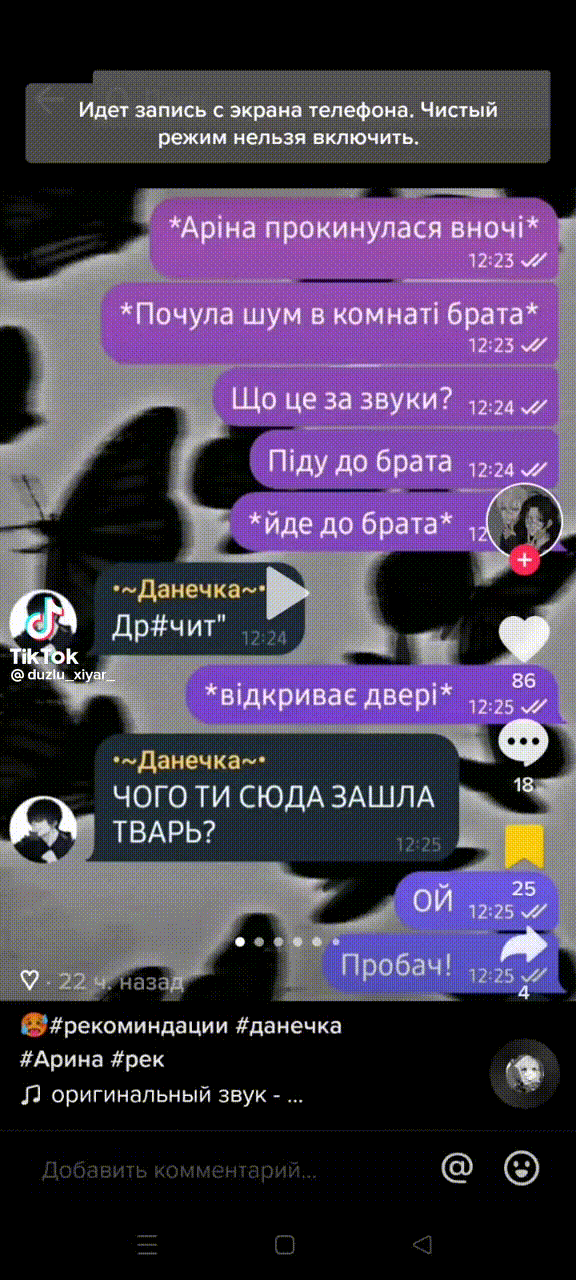 ...