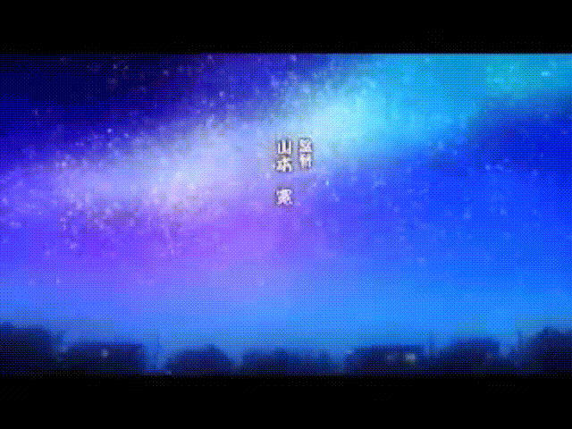 Lucky Star: 18 (Music Video)